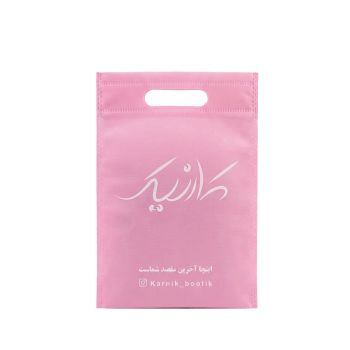 ساک دستی فلت دسته موزی 25 در 35 - 60گرم