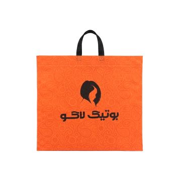 ساک دستی فلت دسته زنبیلی50در50 - طرح ترمه - 60گرم