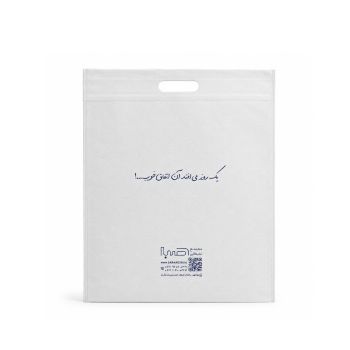 ساک دستی فلت دسته موزی 40در 50 - 60گرم
