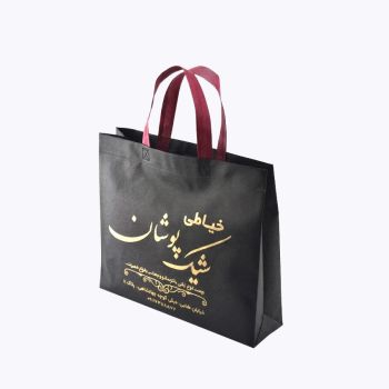 ساک دستی پارچه ای مدل عطف دار پاکتی- 40 در30 در10 افقی- 60گرم