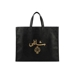 ساک دستی فلت دسته زنبیلی 45در35 - 60گرم