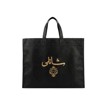 ساک دستی فلت دسته زنبیلی 45در35 - 60گرم